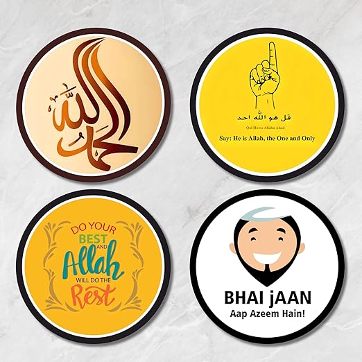 Wooden Allah Fridge Magnets for Home, Cafe, Kitchen & Office Decoration Fridge Magnet | Fridge Magnet | Magnets for Fridge (Pack of 5)